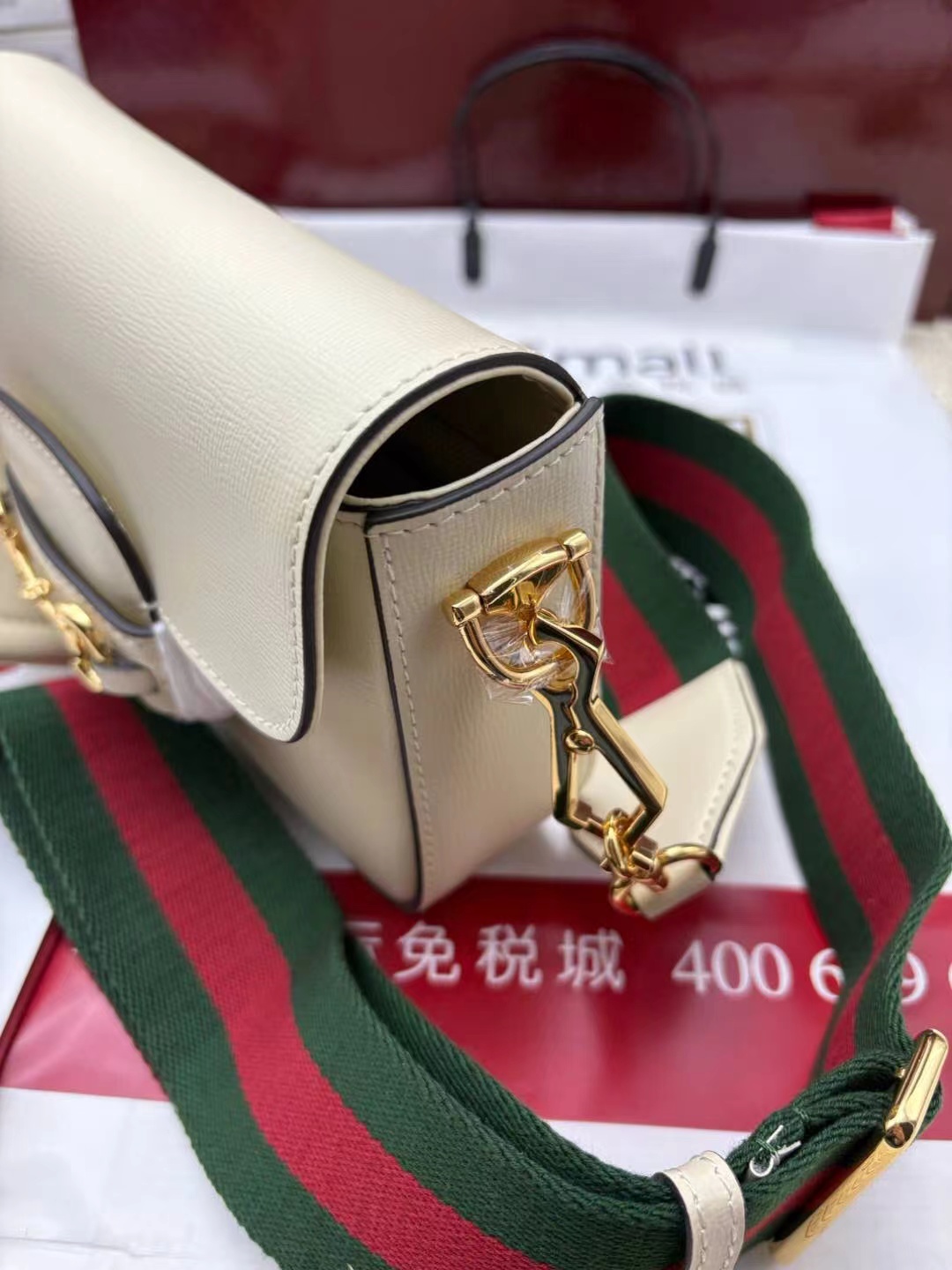 Gucci Horsebit 1955 vista frontal